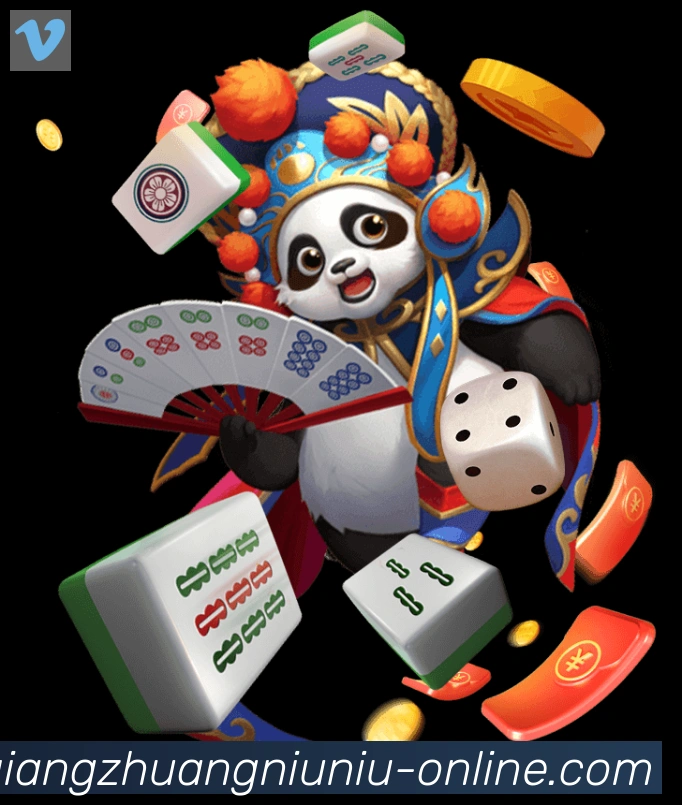 抢庄牛牛棋牌服务体系
