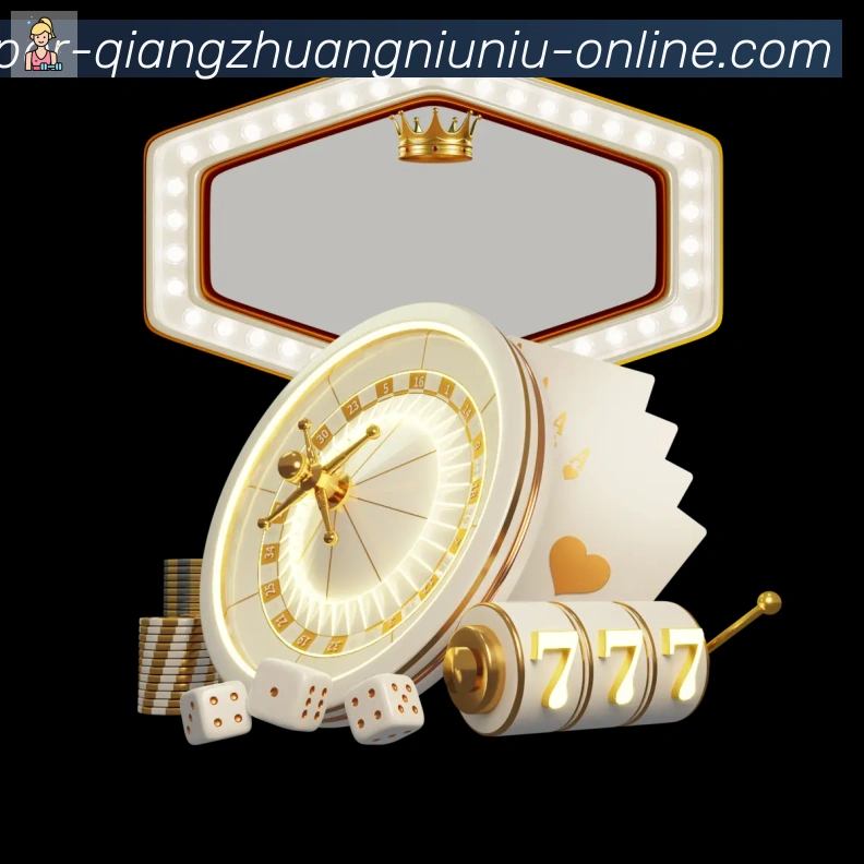 App功能展示图